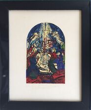 Michel-Marie POULAIN 1901-1991.Lithographie.La Nativité/Projet de vitrail.SBD