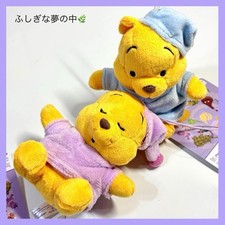 Peluche mascotte Winnie l'ourson dans des rêves mystérieux [lot de 2]