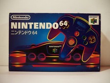 Console Nintendo 64 noir black