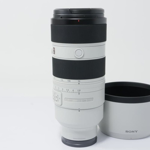 Sony objectif zoom - objectif,