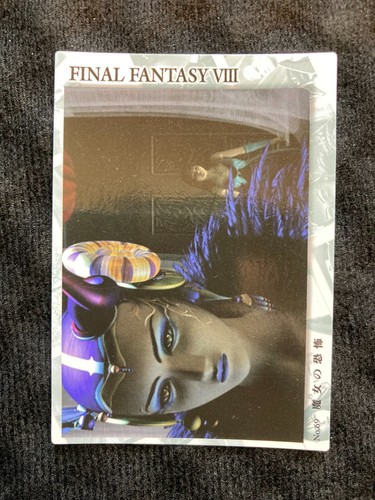 Carte final fantasy viii - fantasy,
