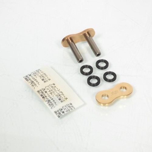 Attache chaine transmission - chaine,