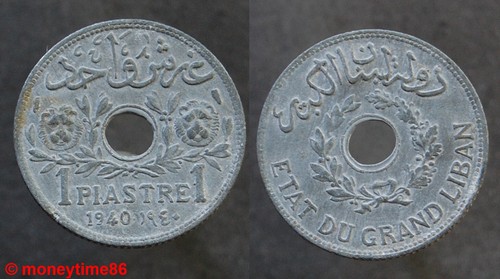 Liban piastre république - liban,