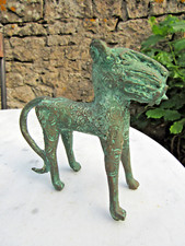 Statue Sculpture - Léopard du Bénin au Nigéria en Bronze - ART AFRICAIN Ethnique