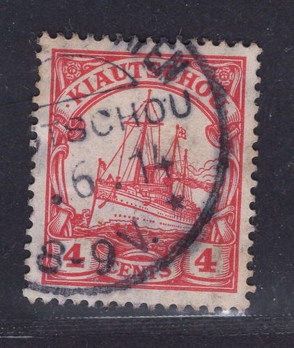 Colonies allemandes kiautschou - colonies,