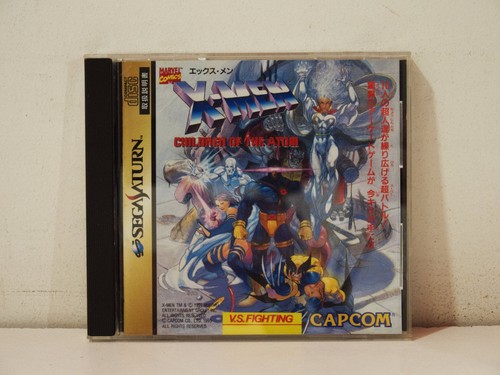 Men children the atom - x-men,
