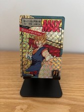 Carte dragon ball Z super
