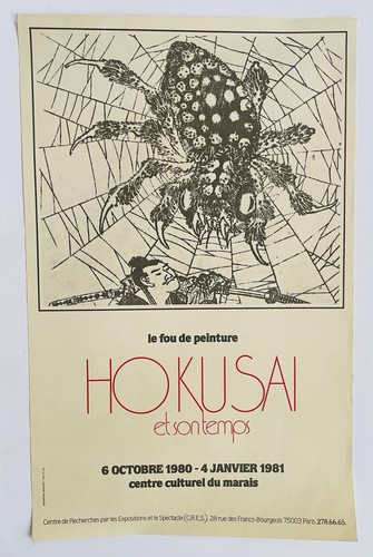 Hokusai fou de peinture - le,