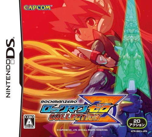 Capcom mega man - capcom,