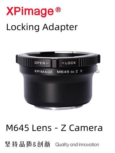 Xpimage locking adapter for - xpimage,