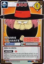Cartes à jouer et à collectionner Dragon Ball Z D-29