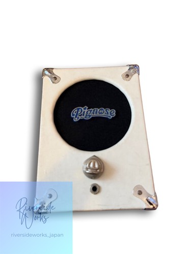 Rare amplificateur guitare - de,