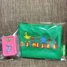 Porte-clés miniature Sesame