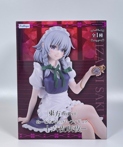 Figurine touhou project - touhou, noodle