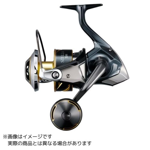 Moulinet toupie shimano - moulinet, 25