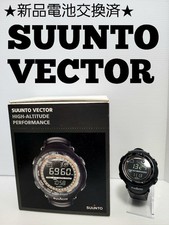 Montre Suunto Vector neuve