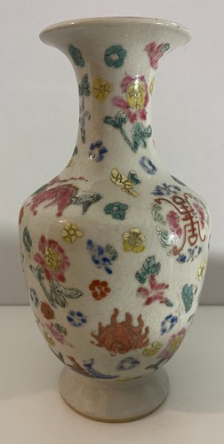 Chine vase balustre famille