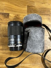 Télé objectif compact MC