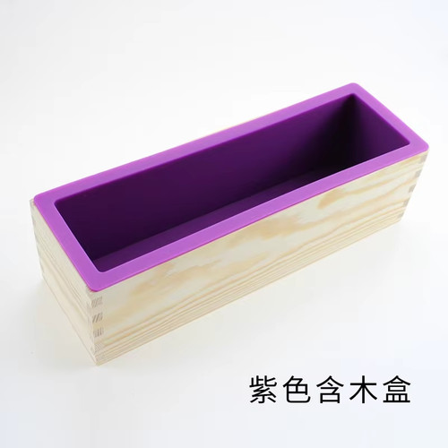 Moule savon silicone - À,