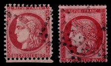 Piquage sur CERES n°49, Oblitéré / Classique France BORDEAUX