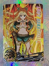 Card Goddess Fairy Tail Lucy