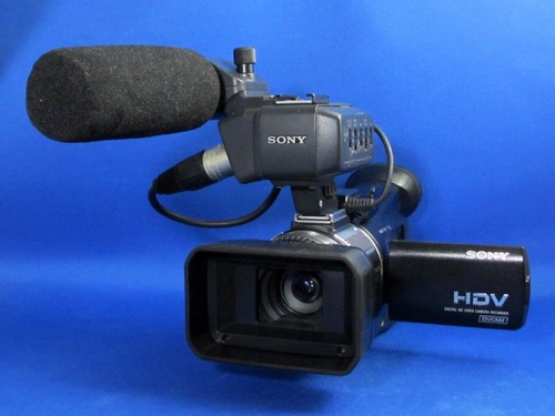 Caméscope sony hvr a1j pro - hvr-a1j,