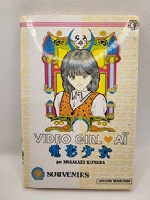 VIDEO GIRL AI : KATSURA