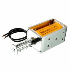 DC12V 8A Push Pull cadre