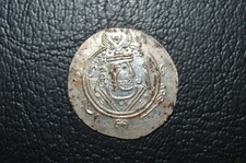sassanide tabaristan Hemidrachme