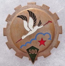 Insigne 500° GT GROUPE