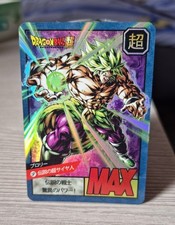 Carte Dragon Ball Z Super Battle Card SP DBZ Carddass Hondan CCG Broly SSJ