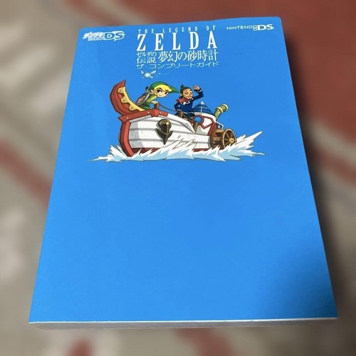 The legend zelda phantom - of,