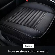 Housse siège voiture - cuir, pu