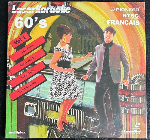 Neuf laser disc - ★★★,