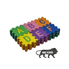 Tapis de sol éducatif en