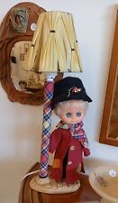 Lampe de chevet vintage