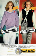 Publicité Advertising 03 24  1980  laines Chat Botté  11H30 rue Lepic