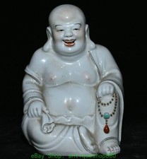 7'' Old Dehua White Porcelain
