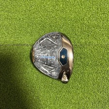 Tête en bois de parcours