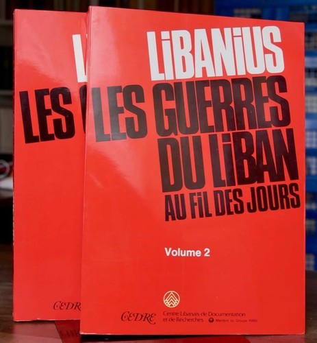 Moyen orient libanius dahdah - libanius, [dahdah