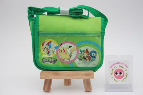 Pochette transport pokemon - de,