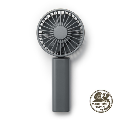 Ventilateur portable compact
