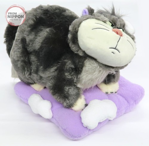 Peluche disney cinderella - peluche,