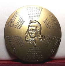 2001 République Marianne Médaille Presse papiers 81mm Bronze Calendrier mdp Euro
