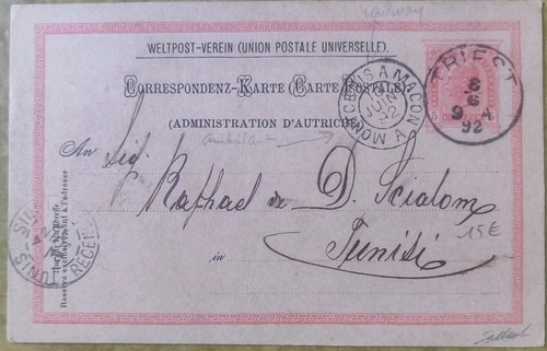 Lettre colonie française - colonie,