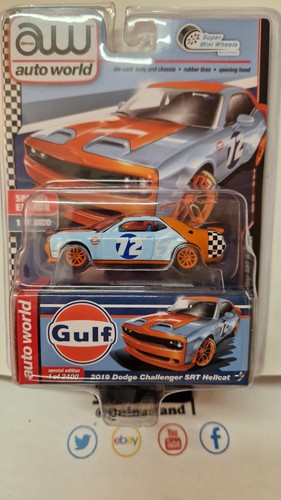 Auto world gulf exclusive - world,