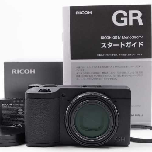 Appareil photo numérique