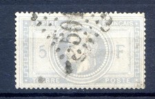 011125 TIMBRE FRANCE  EMPIRE N°33  petits défauts , signé CALVES bureau algerie
