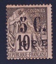 Lot 1580 - (Colonies)