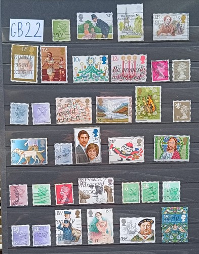 Lot timbres oblitérés - lot,